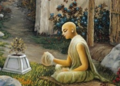 Thumbnail for version as of 09:19, 15 August 2025