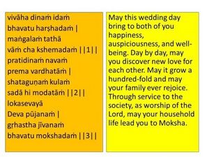 Swami Tejomayananda has written a very beautiful song that summarizes the entire purpose of a married life.jpg