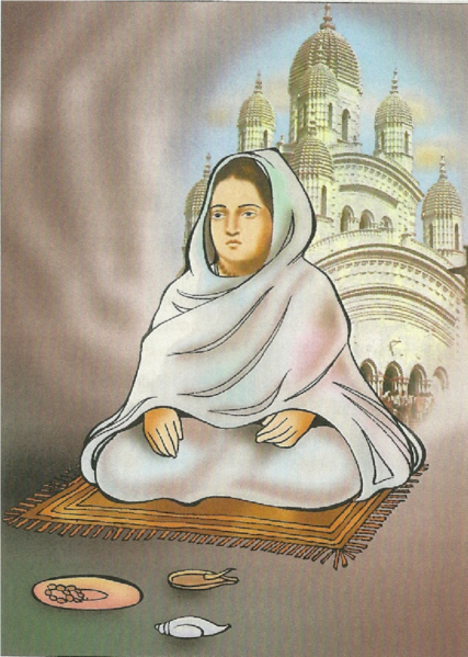 File:Rani Rasmani.png
