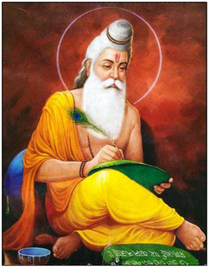 Maharishi Valmiki.png