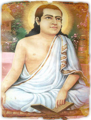 Shankaradeva .png