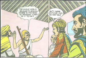Sant Surdas .png
