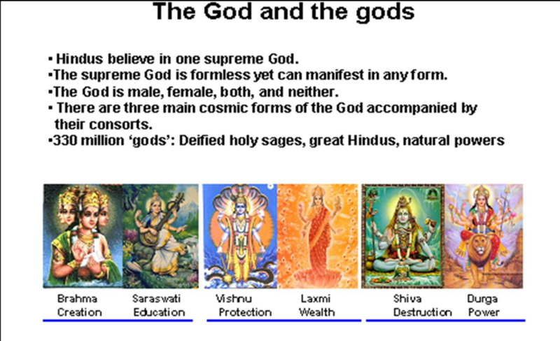 File:The God and The Gods.png