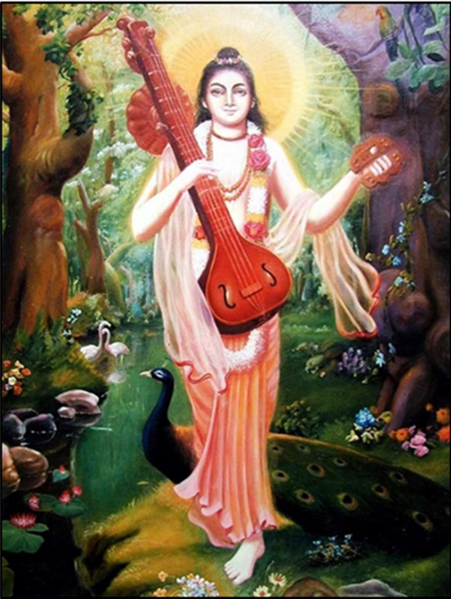 File:Narada.png