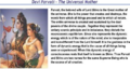 Thumbnail for version as of 11:43, 9 July 2025