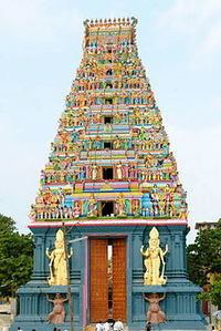 Nainativu Nagapooshani Amman Temple at Nainativu, Sri Lanka