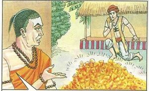 The Pride of Devar Dasimaiyya brings his Downfall.jpg