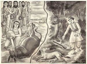 Sant Ekanāth sees Shiva in a Donkey.jpg