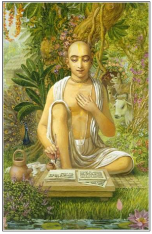 Vamana Pandit.png