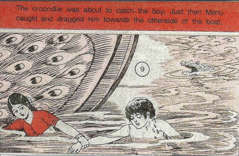 File:Swimming.png